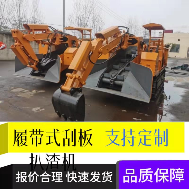 扒渣機的日常保養(yǎng)與維護